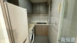 178974881506bec169-b616-4092-acad-12753885cb1d.jpeg 沙田第一城 1期 3座 - 28NTS – 香港北部都會區