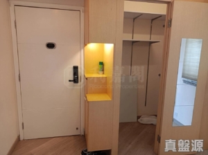 馬鞍山中心 1座 - 28NTS – 香港北部都會區