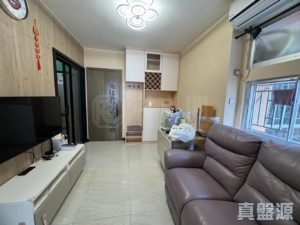 寶湖花園 C座 - 28NTS – 香港北部都會區