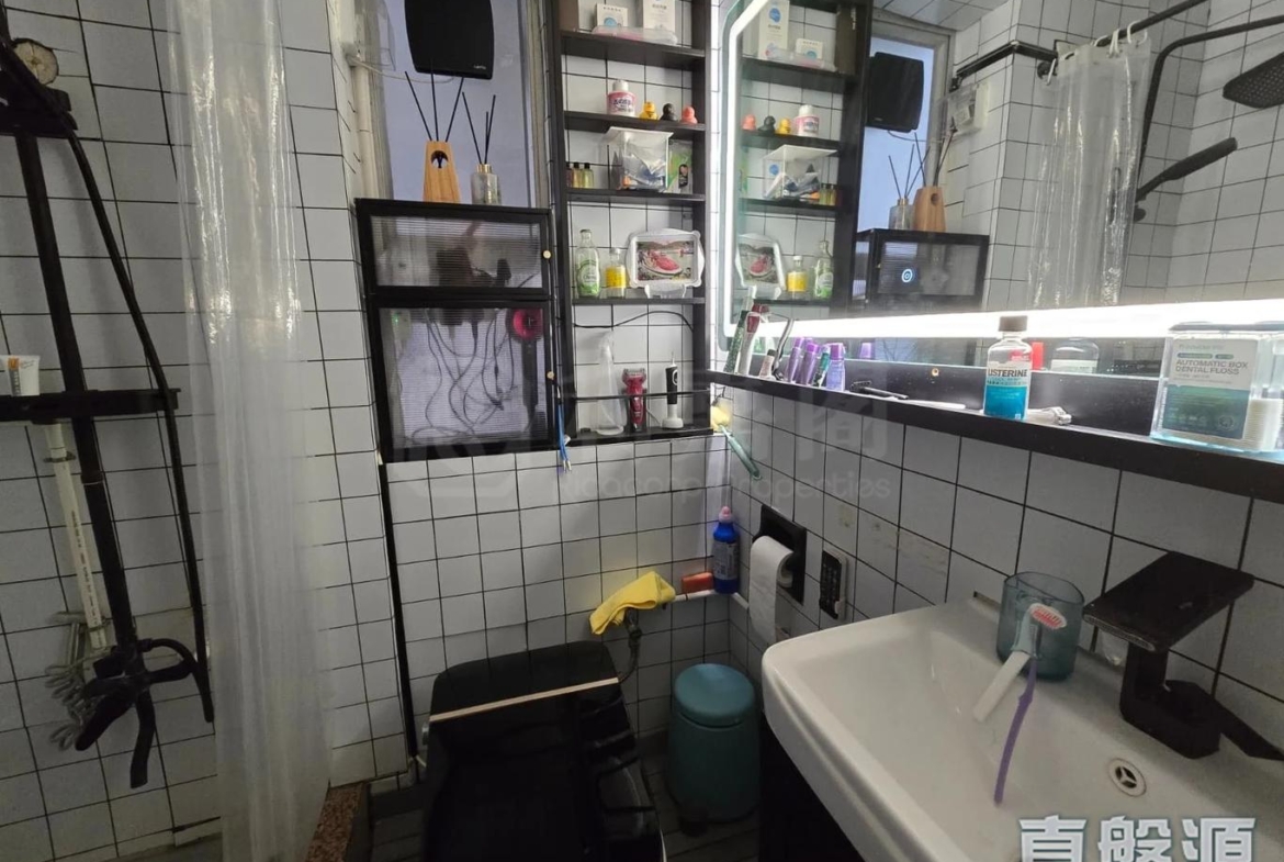 沙田中心 新寧大廈 (G座) - 28NTS – 香港北部都會區