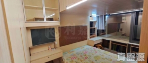 雲海 1期 Maple Court 1座 - 28NTS – 香港北部都會區