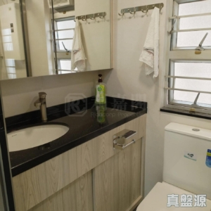上水中心 3座 - 28NTS – 香港北部都會區