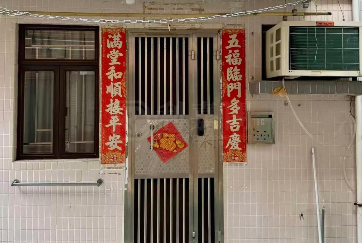 上水/粉嶺/古洞 - 28NTS – 香港北部都會區
