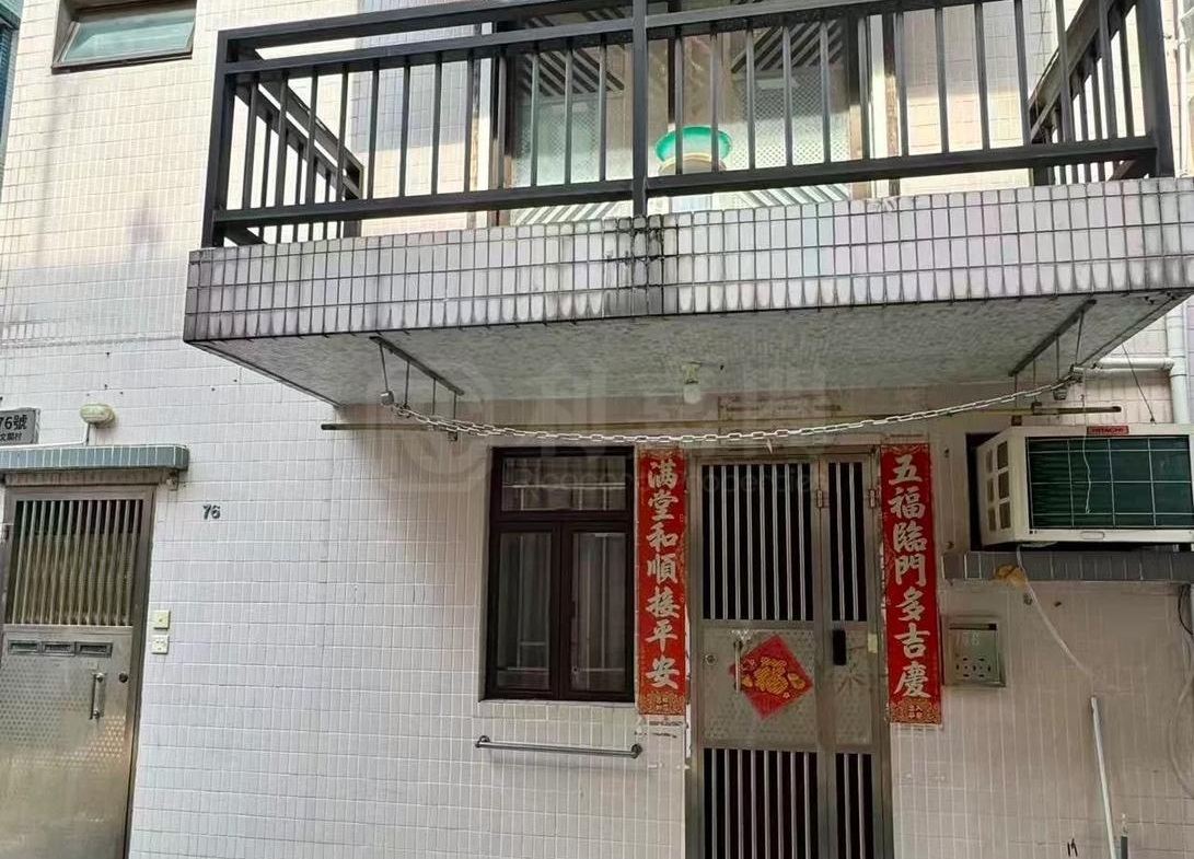 上水/粉嶺/古洞 - 28NTS – 香港北部都會區