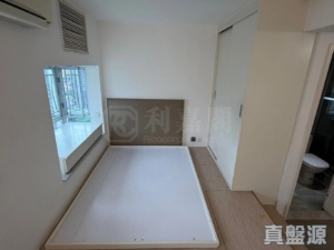 沙田第一城 5期 52座 - 28NTS – 香港北部都會區