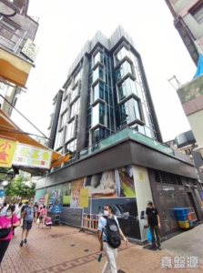 尚宜 - 28NTS – 香港北部都會區
