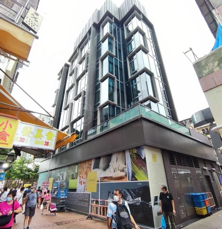 尚宜 - 28NTS – 香港北部都會區