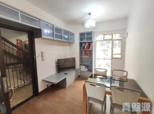 粉嶺花園 14座 - 28NTS – 香港北部都會區