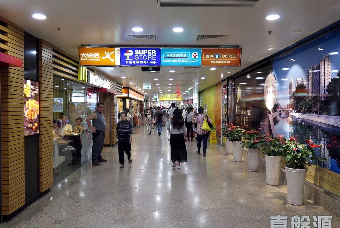 粉嶺名都 雅碧閣 (1座) - 28NTS – 香港北部都會區