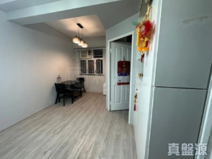 誼發大廈 B座 - 28NTS – 香港北部都會區