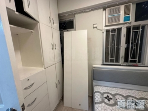 誼發大廈 B座 - 28NTS – 香港北部都會區