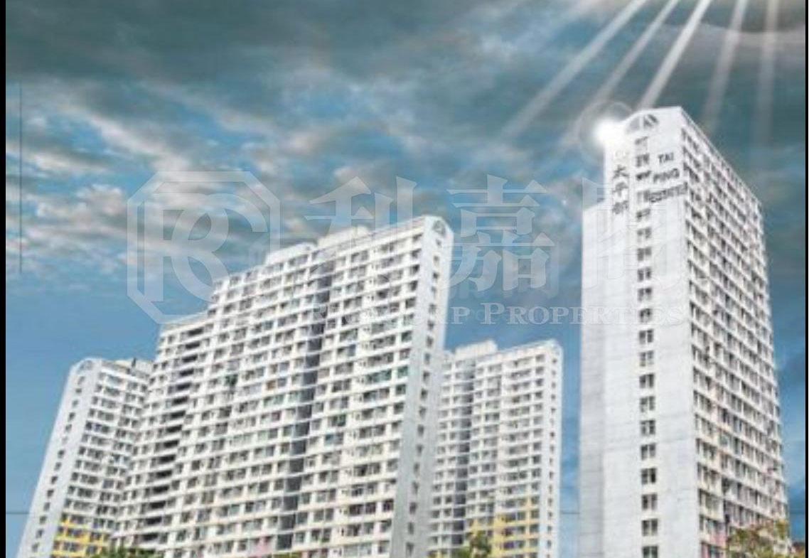 太平邨 平靜樓 (B座) - 28NTS – 香港北部都會區