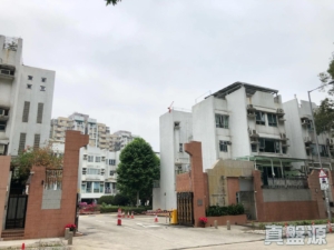 華慧園 2座 - 28NTS – 香港北部都會區