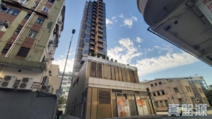 北映薈 - 28NTS – 香港北部都會區