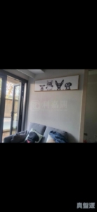 ONE INNOVALE 1期 B座 - 28NTS – 香港北部都會區