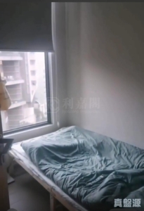 豐連 2座 - 28NTS – 香港北部都會區
