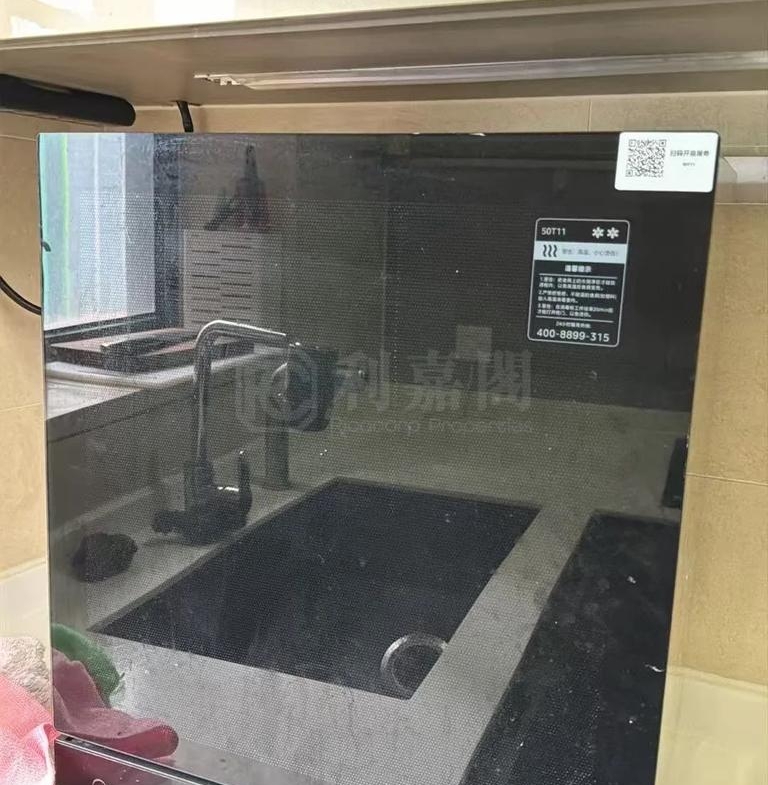 尚豪庭 2座 - 28NTS – 香港北部都會區