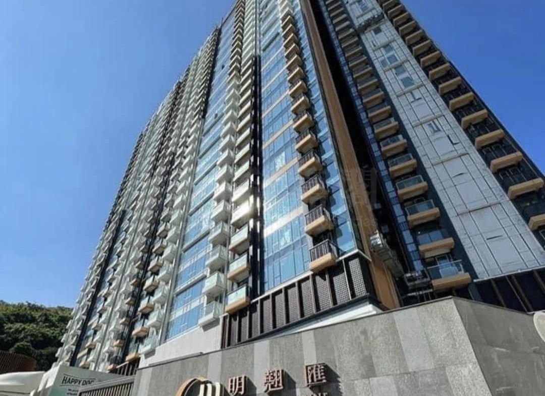明翹匯 2A座 - 28NTS – 香港北部都會區