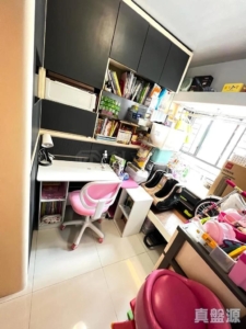 新元朗中心 5座 - 28NTS – 香港北部都會區