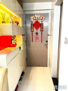 新元朗中心 5座 - 28NTS – 香港北部都會區