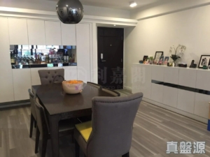 聚龍居 2座 - 28NTS – 香港北部都會區