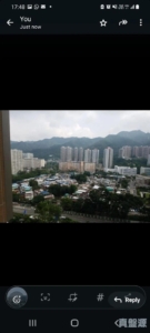 名城 3期 盛世 1座 - 28NTS – 香港北部都會區