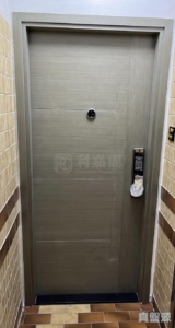 沙田中心 海寧大廈 (B座) - 28NTS – 香港北部都會區