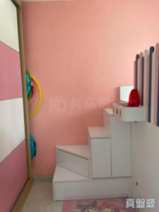 1790533513403b64d2-c532-4472-9077-a68794d572a8.jpeg 耀安邨 耀頌樓 (5座) - 28NTS – 香港北部都會區