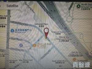新成路35號 - 28NTS – 香港北部都會區