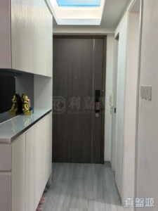 179069929634b34a31-f496-44fe-8065-d656bd47a3f7.jpeg 名城 1期 5座 - 28NTS – 香港北部都會區