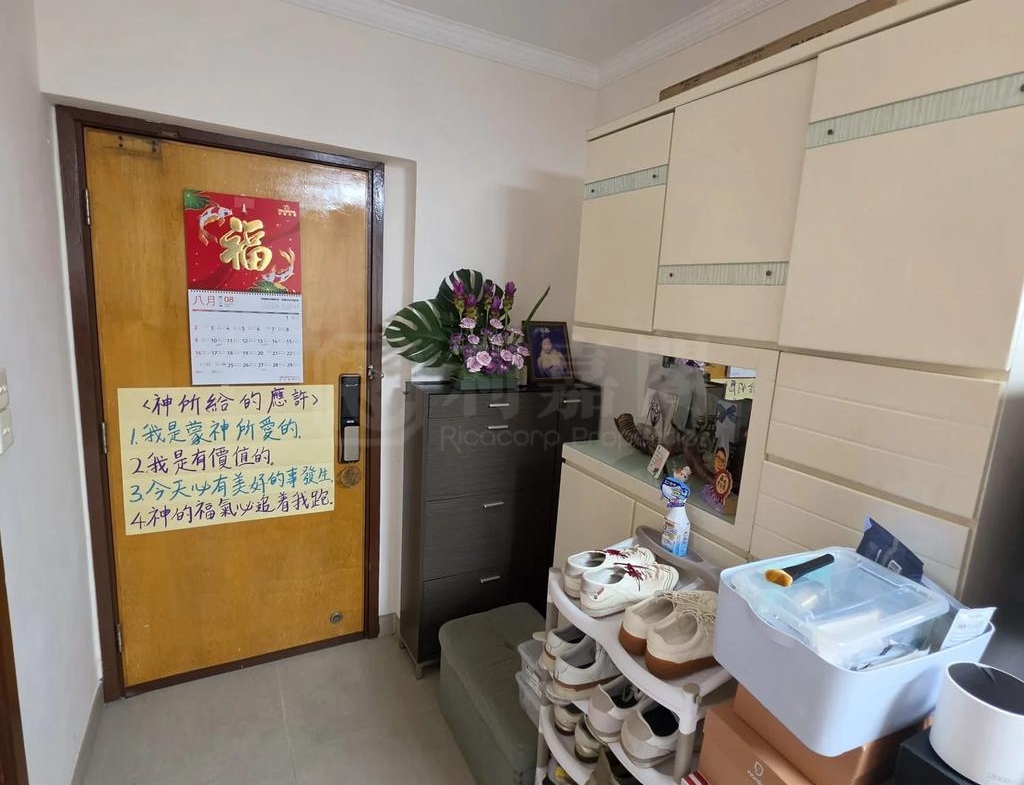 恒峰花園 1座 - 28NTS – 香港北部都會區