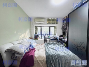 嘉豐花園 - 28NTS – 香港北部都會區