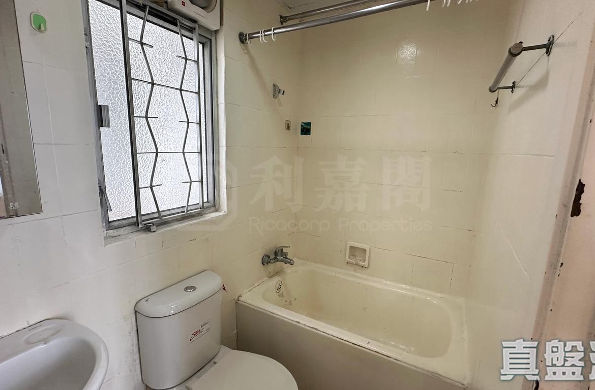 沙田第一城 2期 21座 - 28NTS – 香港北部都會區