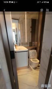 ONE INNOVALE 3期 E座 - 28NTS – 香港北部都會區