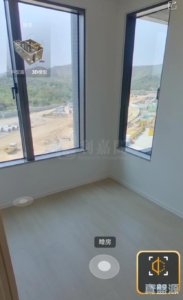 ONE INNOVALE 1期 B座 - 28NTS – 香港北部都會區
