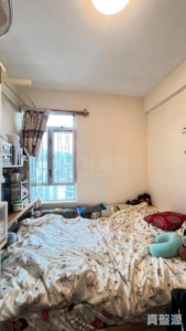 1790788924247fc736-ad3f-4ae3-a42c-25405786f064.jpeg 沙田第一城 6期 26座 - 28NTS – 香港北部都會區