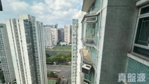 1790873310633f4902-ecca-45ce-8343-e7fec41d59f6.jpeg 沙田第一城 3期 31座 - 28NTS – 香港北部都會區