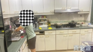 奕翠園 8座 - 28NTS – 香港北部都會區