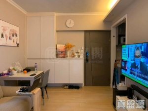 大埔中心 4期 7座 - 28NTS – 香港北部都會區