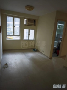 1790952352490acef9-7e75-472e-9909-87a1091141f6.jpeg 兆康苑 兆賢閣 (A座) - 28NTS – 香港北部都會區