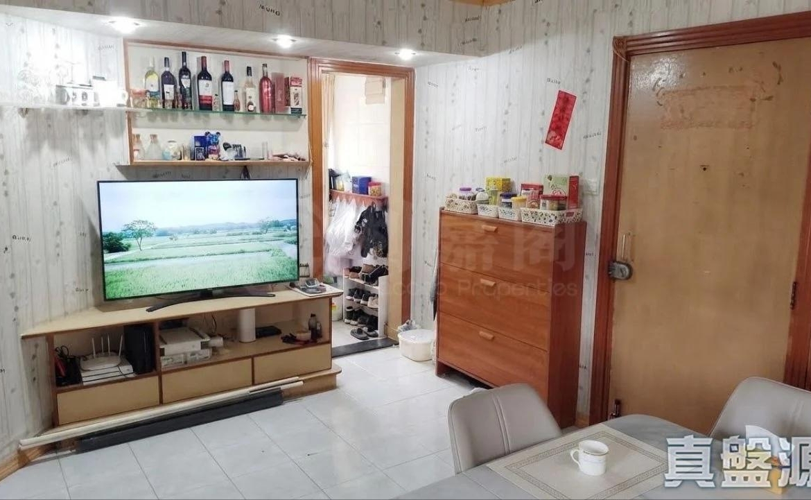 運頭塘邨 運臨樓 (2座) - 28NTS – 香港北部都會區