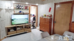 運頭塘邨 運臨樓 (2座) - 28NTS – 香港北部都會區