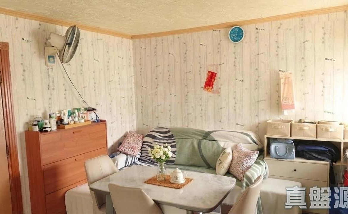 運頭塘邨 運臨樓 (2座) - 28NTS – 香港北部都會區