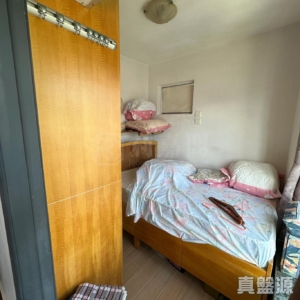 沙田中心 海寧大廈 (B座) - 28NTS – 香港北部都會區