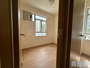 1791047723263f86e9-0edd-4555-aa54-397d0339b6f4.jpeg 沙田第一城 6期 26座 - 28NTS – 香港北部都會區