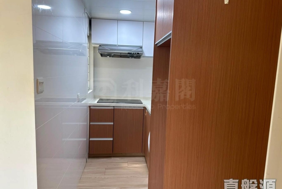 沙田第一城 6期 26座 - 28NTS – 香港北部都會區