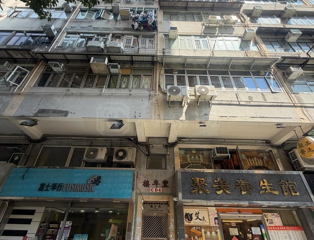 豐年樓 - 28NTS – 香港北部都會區