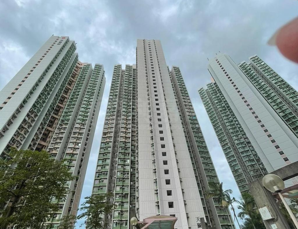 天麗苑 - 28NTS – 香港北部都會區