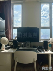 利寶大廈 - 28NTS – 香港北部都會區