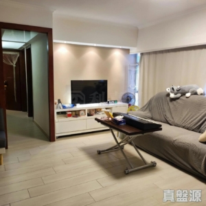 17912213295dd3bbea-bced-4069-b876-e6b0208ec234.jpeg 彩華花園 C座 - 28NTS – 香港北部都會區